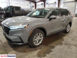 Honda CR-V - zobacz ofertę