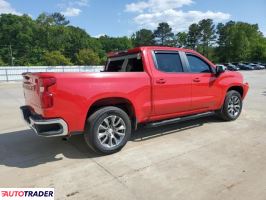 Chevrolet Silverado 2020 5 Chevrolet Silverado 2020 5