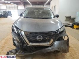 Nissan Rogue 2023 1 Nissan Rogue 2023 1