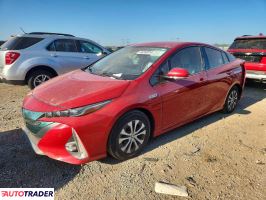 Toyota Prius - zobacz ofertę
