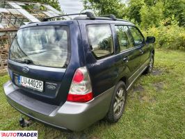 Subaru Forester 2006 2.5 165 KM