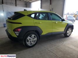 Hyundai Kona 2024 2 Hyundai Kona 2024 2