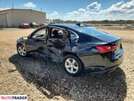 Chevrolet Malibu 2020 1