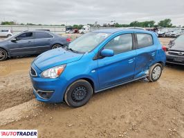 Mitsubishi Mirage - zobacz ofertę