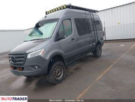 Mercedes 250 2023 2 Mercedes 250 2023 2