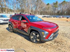 Hyundai Kona Electric 2024 2