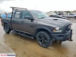 Dodge Ram 2020 5 Dodge Ram 2020 5