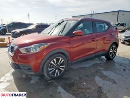 Nissan Pozostałe 2020 1 Nissan Pozostałe 2020 1