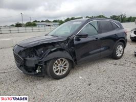 Ford Escape 2020 1 Ford Escape 2020 1