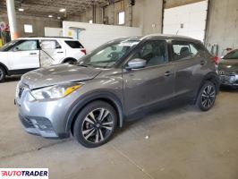 Nissan Pozostałe 2019 1 Nissan Pozostałe 2019 1
