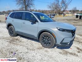 Honda CR-V 2026 2