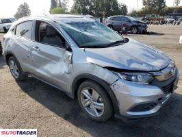 Honda HR-V 2020 1 Honda HR-V 2020 1
