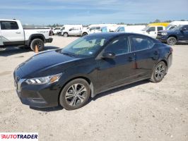 Nissan Sentra 2022 2 Nissan Sentra 2022 2