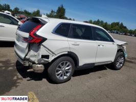 Honda CR-V 2025 1