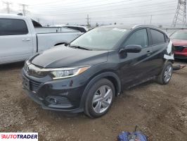 Honda HR-V 2020 1