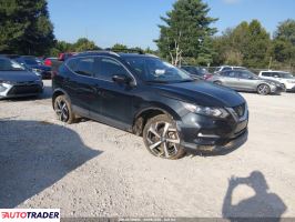 Nissan Rogue - zobacz ofertę