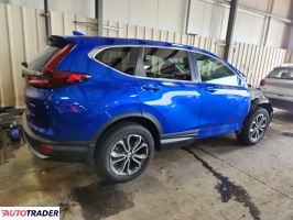 Honda CR-V 2022 1