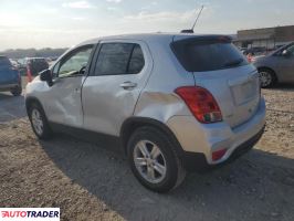 Chevrolet Trax 2021 1