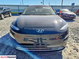 Hyundai Kona Electric 2023