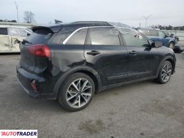 Kia Niro 2022 1 Kia Niro 2022 1