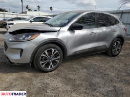 Ford Escape 2021 1