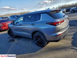 Mitsubishi Outlander - zobacz ofertę