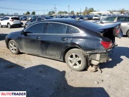 Chevrolet Malibu 2020 1 Chevrolet Malibu 2020 1