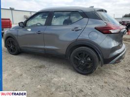 Nissan Pozostałe 2022 1 Nissan Pozostałe 2022 1