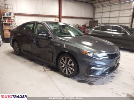 Kia Optima 2019 1 Kia Optima 2019 1