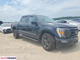 Ford Pozostałe 2021 5