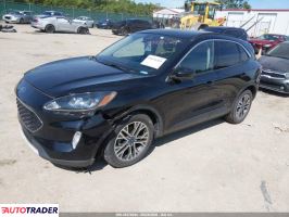 Ford Escape 2020 1