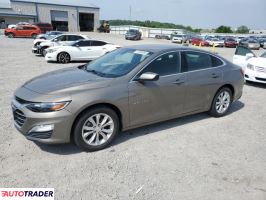 Chevrolet Malibu 2020 1 Chevrolet Malibu 2020 1