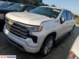 Chevrolet Silverado 2022 5 Chevrolet Silverado 2022 5