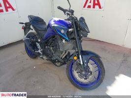Yamaha MT 2023 Yamaha MT 2023