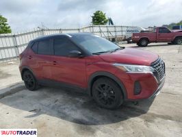 Nissan Pozostałe 2023 1 Nissan Pozostałe 2023 1