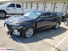 Chevrolet Malibu 2023 1 Chevrolet Malibu 2023 1