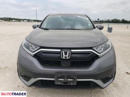 Honda CR-V 2020 1 Honda CR-V 2020 1