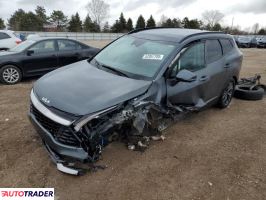 Kia Sportage 2023 1 Kia Sportage 2023 1
