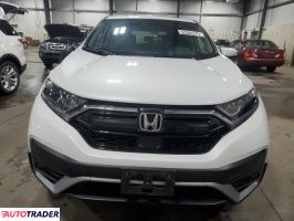 Honda CR-V 2022 1