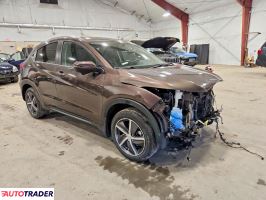 Honda HR-V 2022 1