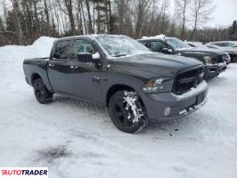 Dodge Ram 2023 5 Dodge Ram 2023 5