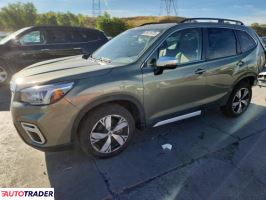 Subaru Forester 2020 2 Subaru Forester 2020 2