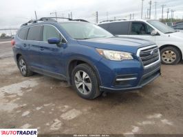 Subaru Pozostałe 2020 2