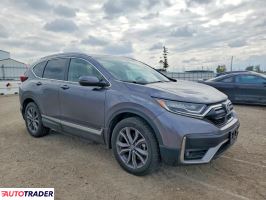 Honda CR-V 2021 1