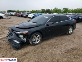 Chevrolet Malibu - zobacz ofertę