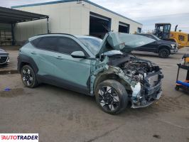 Hyundai Kona Electric 2024 2