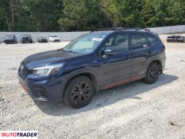 Subaru Forester 2020 2 Subaru Forester 2020 2