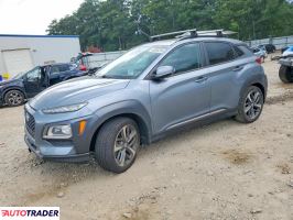 Hyundai Kona 2021 1