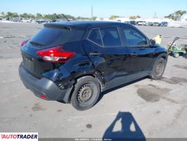 Nissan Pozostałe 2020 1