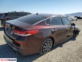 Kia Optima 2019 2